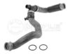 MERCE 2035015582 Radiator Hose